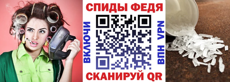 сколько стоит  Сковородино  mega рабочий сайт  АМФ VHQ 