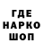 Кетамин VHQ MantukaS