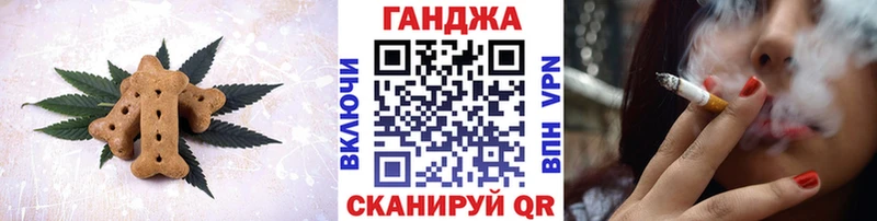даркнет сайт  Сковородино  Cannafood конопля 