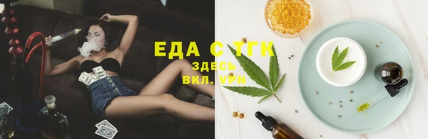 прущие грибы Беломорск
