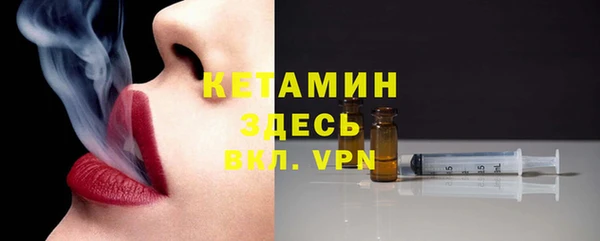 герыч Белоозёрский