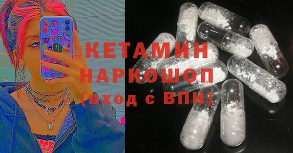 героин Весьегонск