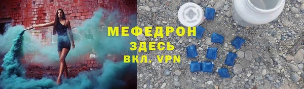 прущие грибы Беломорск