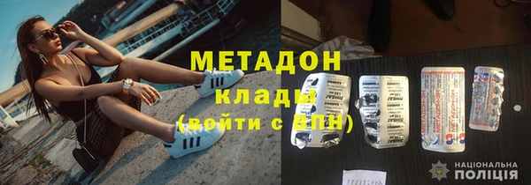дмт Богданович