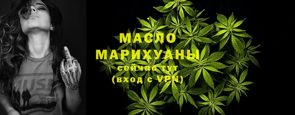 прущие грибы Беломорск